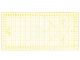 Quilting ruler, 160x320 mm, metric scale, yellow