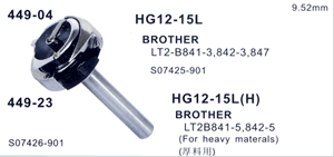 HG12-15L(H), S07426-901 Rotary hook BROTHER LT2-B841-5,842-5
