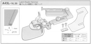 A43L(16MM) Подгъвач с вкарване на ластик
