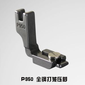 P950 КРАЧЕ ЗА НАБОР РЕГУЛИРУЕМО С ВИНТ