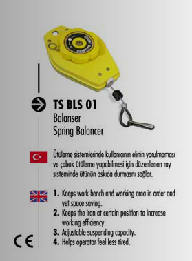 TS BLS 01 Балансьор за ютия