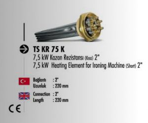 TS KR 75U Нагревател 7.5 KW, 2", Дълъг
