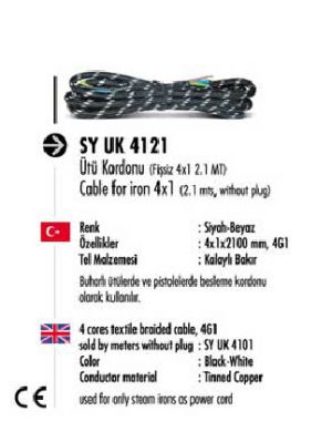 SY UK 4101, Кабел, 4 жилен, за ютия 