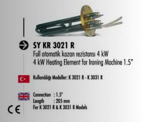SY KR 3021 R, Нагревател 4 KW, 2"