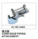 A46A(1-1/4) Приспособление за пришиване на лента и шнур  32mm - 16 mm 3mm шнур
