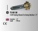 TS KR 58 Нагревател 4 KW, 1.5"